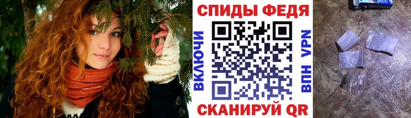 Амфетамин 98%  Купить  Нижние Серги 