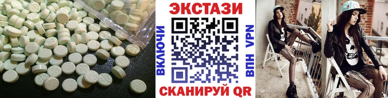 ЭКСТАЗИ TESLA  Купить закладки  Нижние Серги 