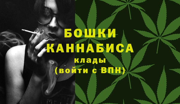 MDMA Premium VHQ Верея