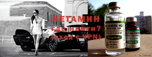 шишки Верхнеуральск
