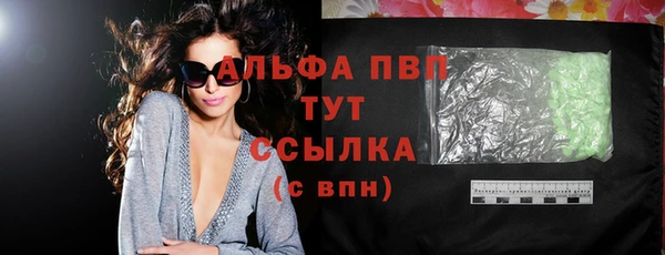 марки nbome Верхний Тагил