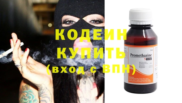 MDMA Premium VHQ Верея