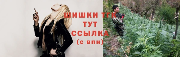 MDMA Premium VHQ Верея