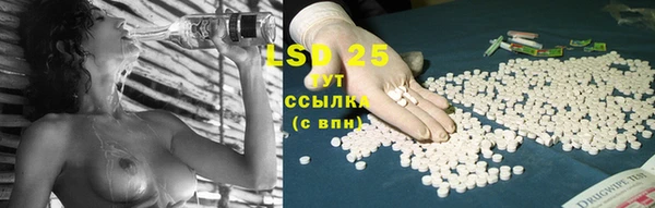 MDMA Premium VHQ Верея