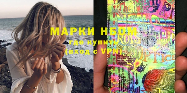 шишки Верхнеуральск