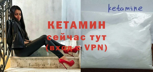 шишки Верхнеуральск