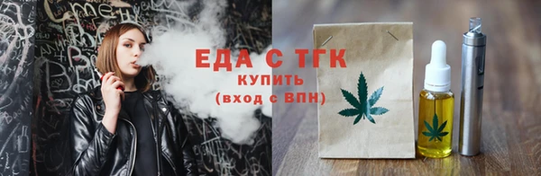 MDMA Premium VHQ Верея