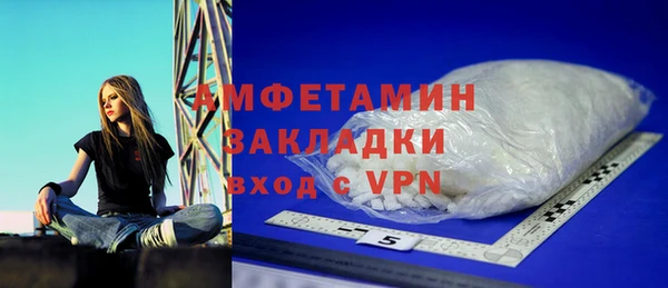 шишки Верхнеуральск