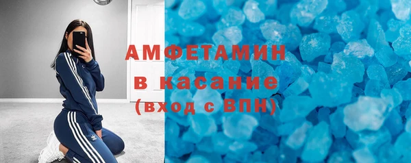шишки Верхнеуральск