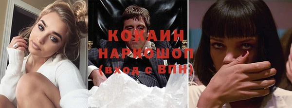 шишки Верхнеуральск