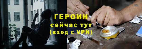 MDMA Premium VHQ Верея