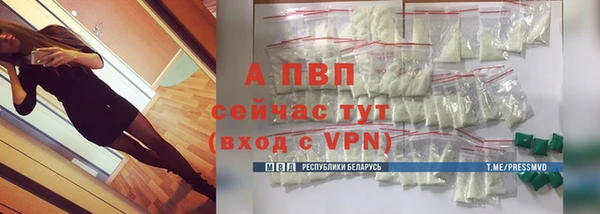 марки nbome Верхний Тагил