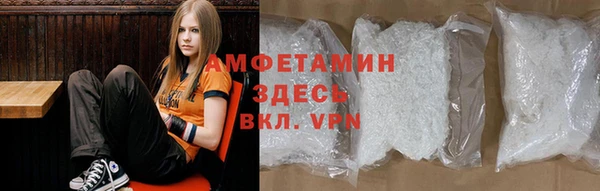 MDMA Premium VHQ Верея