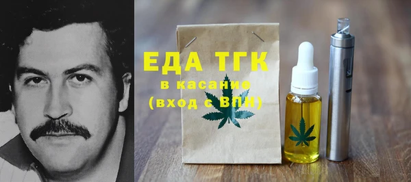 шишки Верхнеуральск
