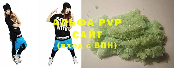 шишки Верхнеуральск