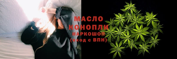 шишки Верхнеуральск
