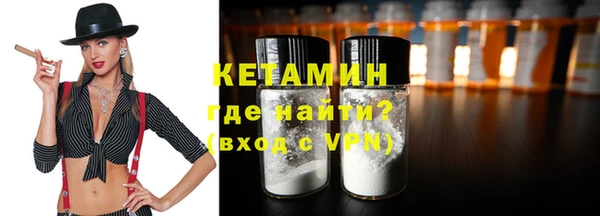 шишки Верхнеуральск