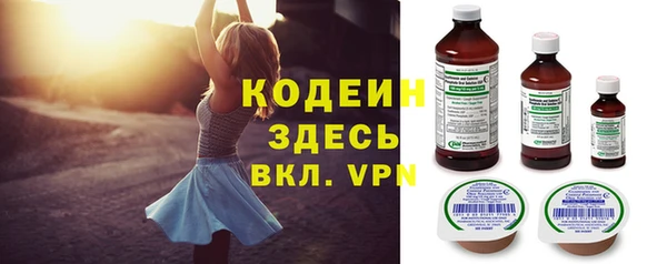 MDMA Premium VHQ Верея