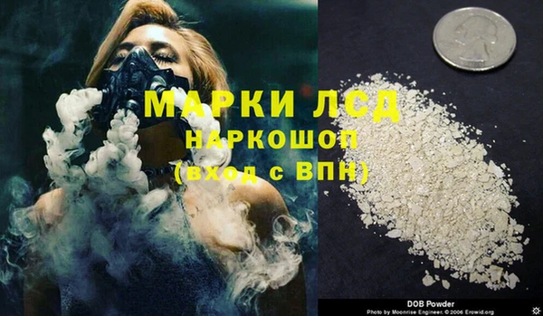 шишки Верхнеуральск