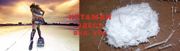 MDMA Premium VHQ Верея