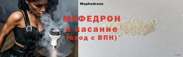марки nbome Верхний Тагил