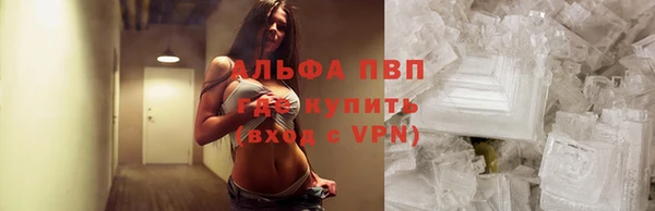 шишки Верхнеуральск