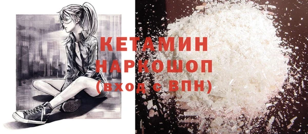 шишки Верхнеуральск