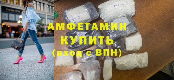 марки nbome Верхний Тагил