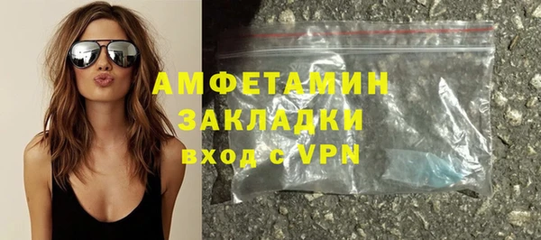 марки nbome Верхний Тагил