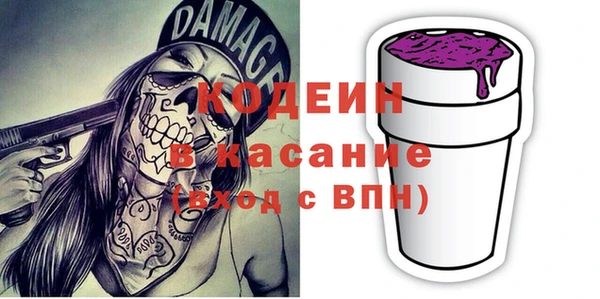 марки nbome Верхний Тагил