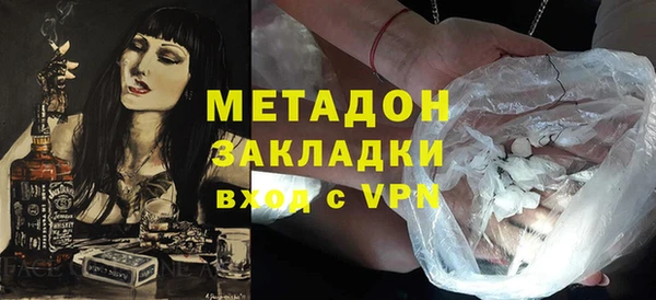 шишки Верхнеуральск