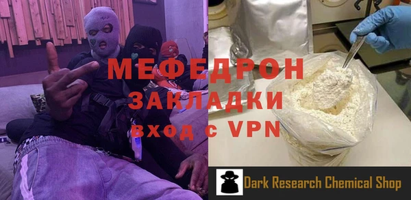 MDMA Premium VHQ Верея