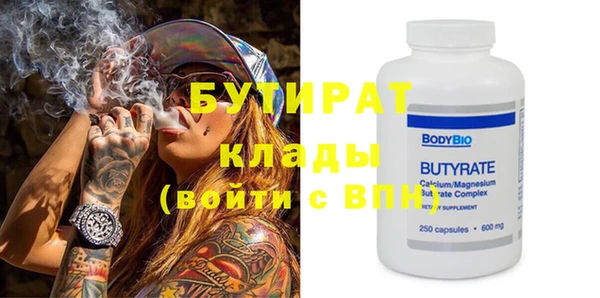 MDMA Premium VHQ Верея