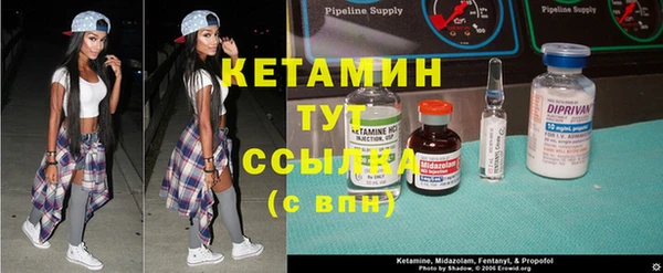 MDMA Premium VHQ Верея