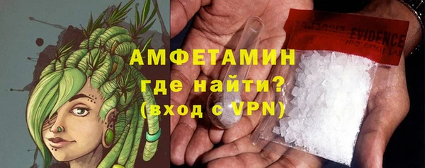 марки nbome Верхний Тагил