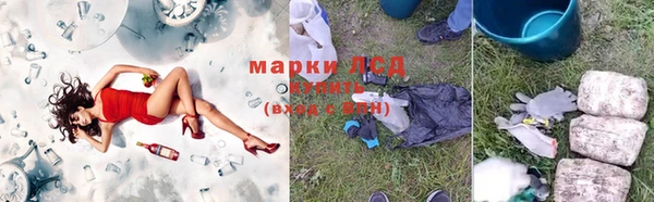MDMA Premium VHQ Верея