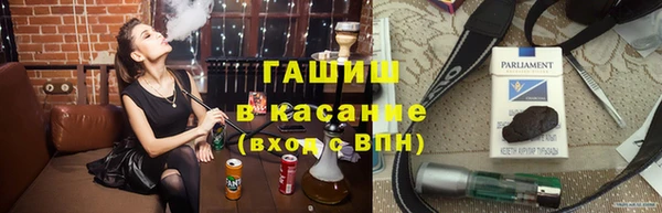 MDMA Premium VHQ Верея