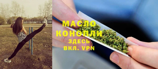 MDMA Premium VHQ Верея