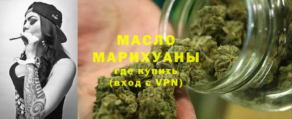 MDMA Premium VHQ Верея