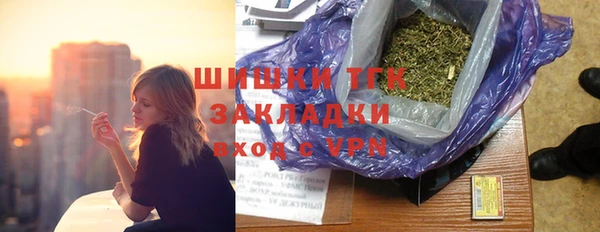 марки nbome Верхний Тагил