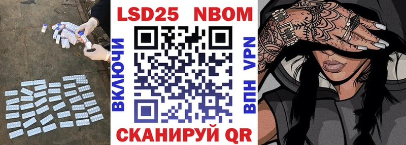 ЛСД экстази кислота  Купить закладки  Нижние Серги 