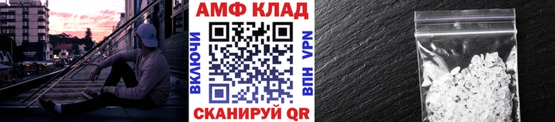 Купить закладки  Нижние Серги  Метамфетамин кристалл 